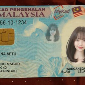 Editable Malaysia ID Card PSD Template