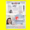 canada passport psd template 2025