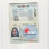 canada passport psd template 2025