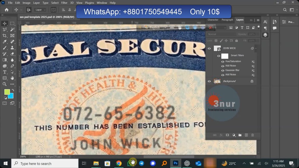 ssn psd template 2025