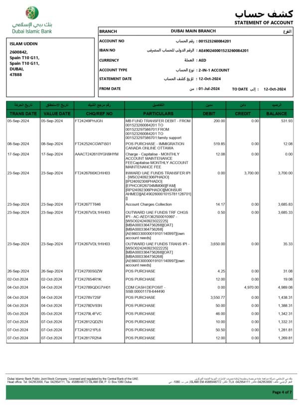 Dubai Islamic Bank Statement Download and Editing Service - Image 4