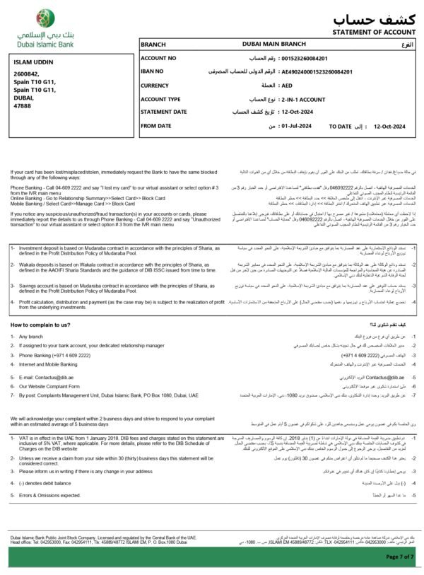 Dubai Islamic Bank Statement Download and Editing Service - Image 7