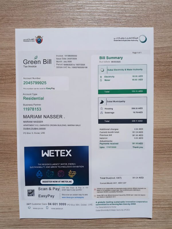 UAE Utility Bill PSD Template – Green Bill Editable Download