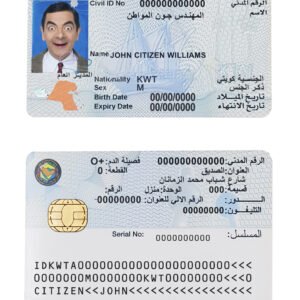 Kuwait ID Card PSD Template 2025