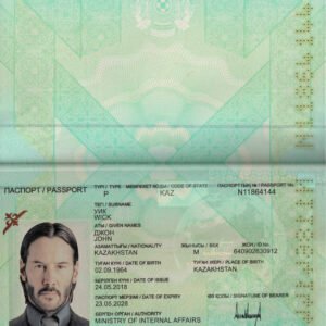 Editable Kazakhstan Passport PSD Template 2025 preview