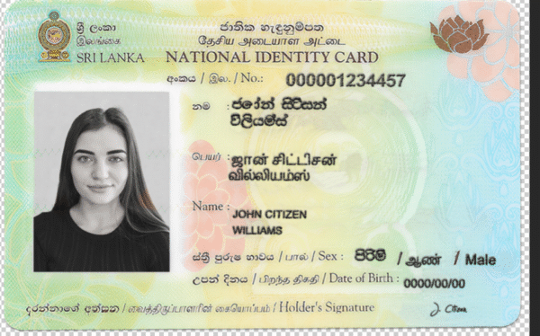 Sri Lanka NID Card PSD Template – Fully Editable & Instant Download - Image 5