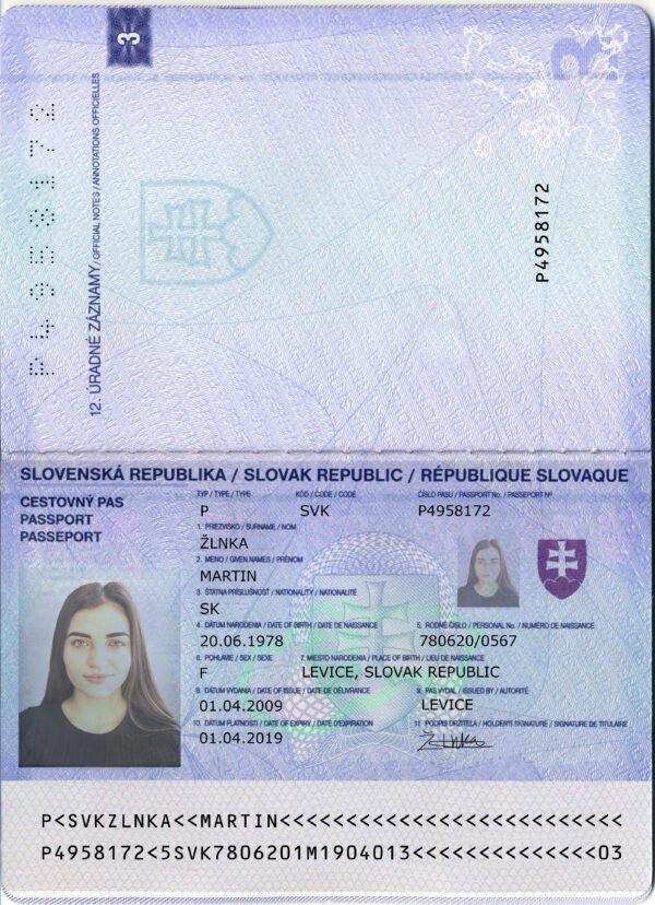Slovakia V1 Passport PSD Template - Editable, High-Quality Design - Image 6