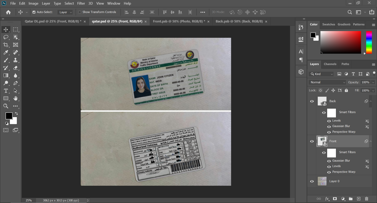 Qatar Driving License PSD Template Preview