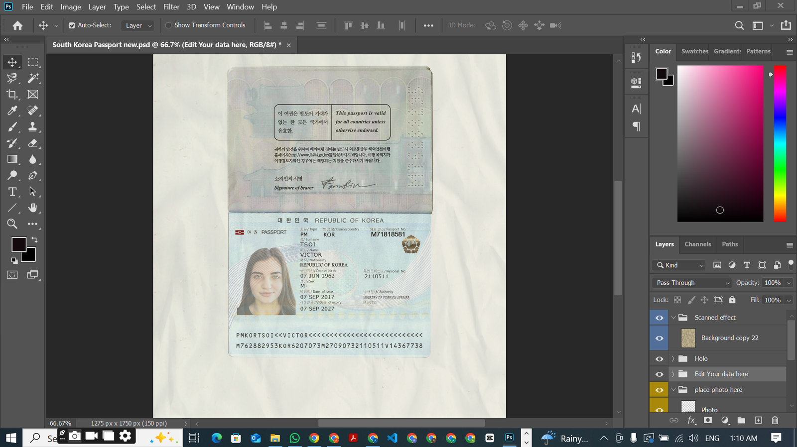South Korea Passport PSD Template Preview
