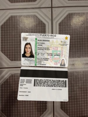 Puerto Rico Driver's License V2 PSD Template - Editable, High-Quality Design
