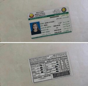 Qatar Driving License PSD Template - Editable, High-Quality Design