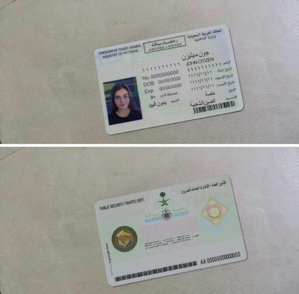 Saudi Arabia driving license  PSD Template – Editable & Instant Download