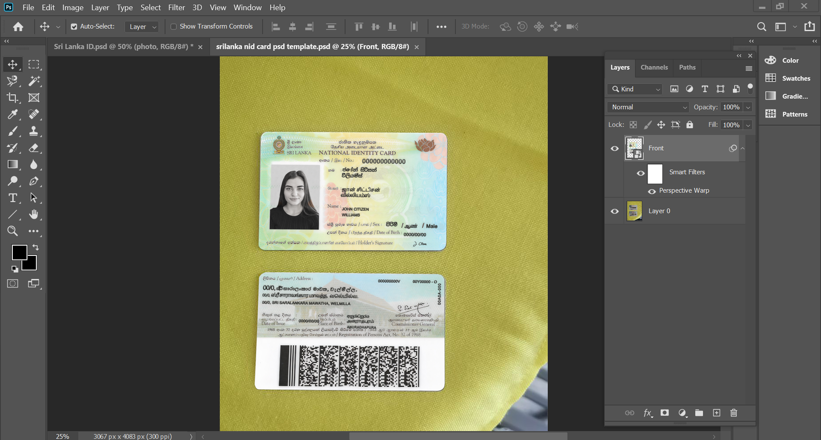 Sri Lanka NID PSD Preview