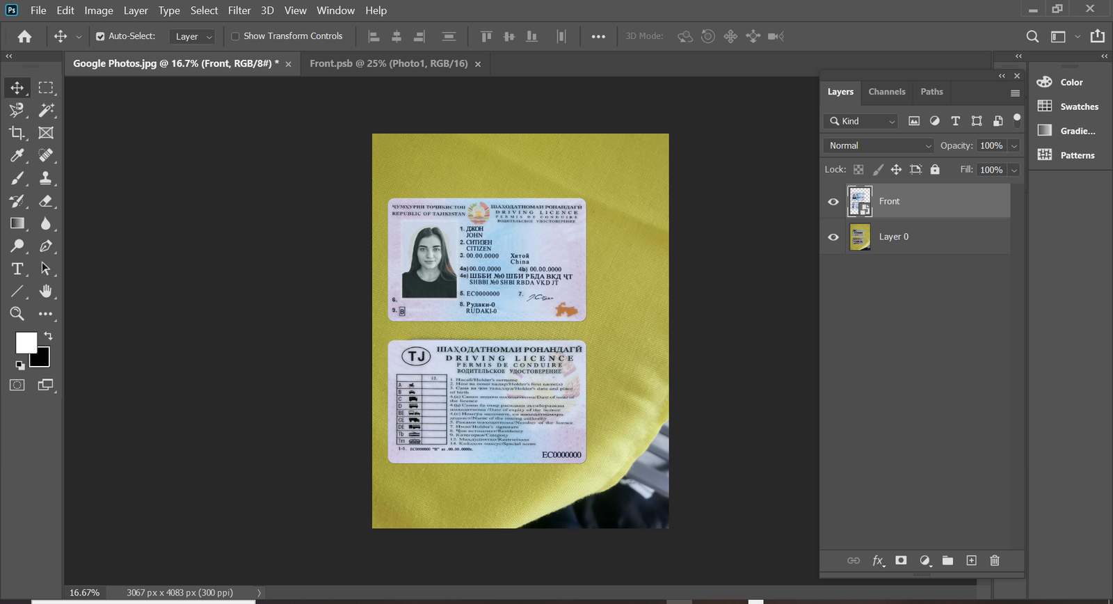 Tajikistan Driving License PSD Template Preview