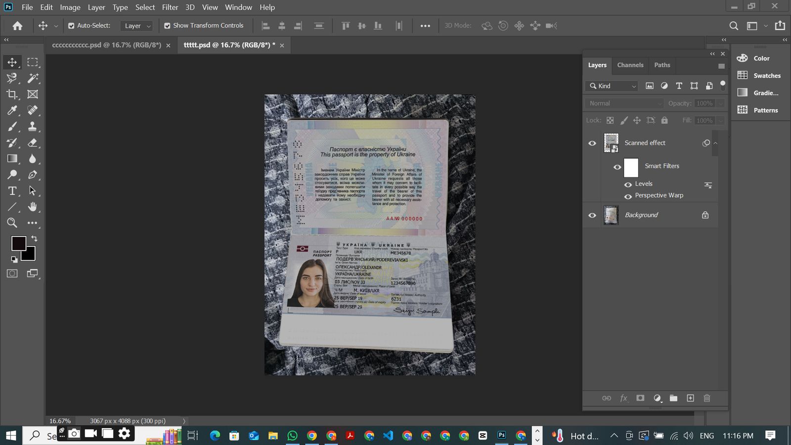 Ukraine Passport PSD Template Preview