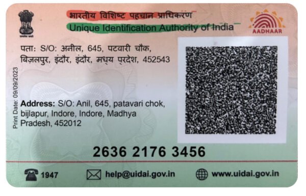 India Aadhaar Card PSD Template - Editable, High-Quality Design - Image 5