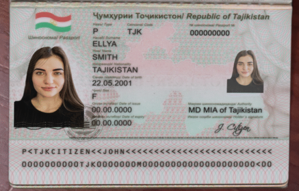 Tajikistan Passport PSD Template - Editable, High-Quality Design - Image 3