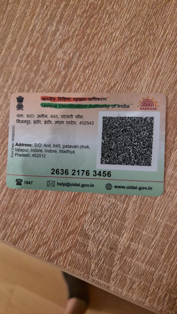 India Aadhaar Card PSD Template - Editable, High-Quality Design - Image 6