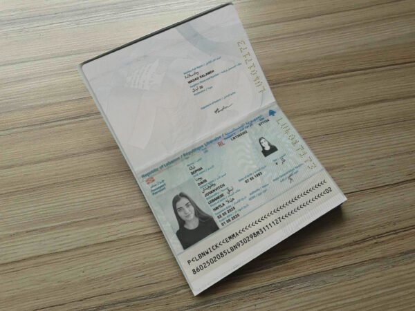 Lebanon Passport PSD Template - Editable, High-Quality Design - Image 4