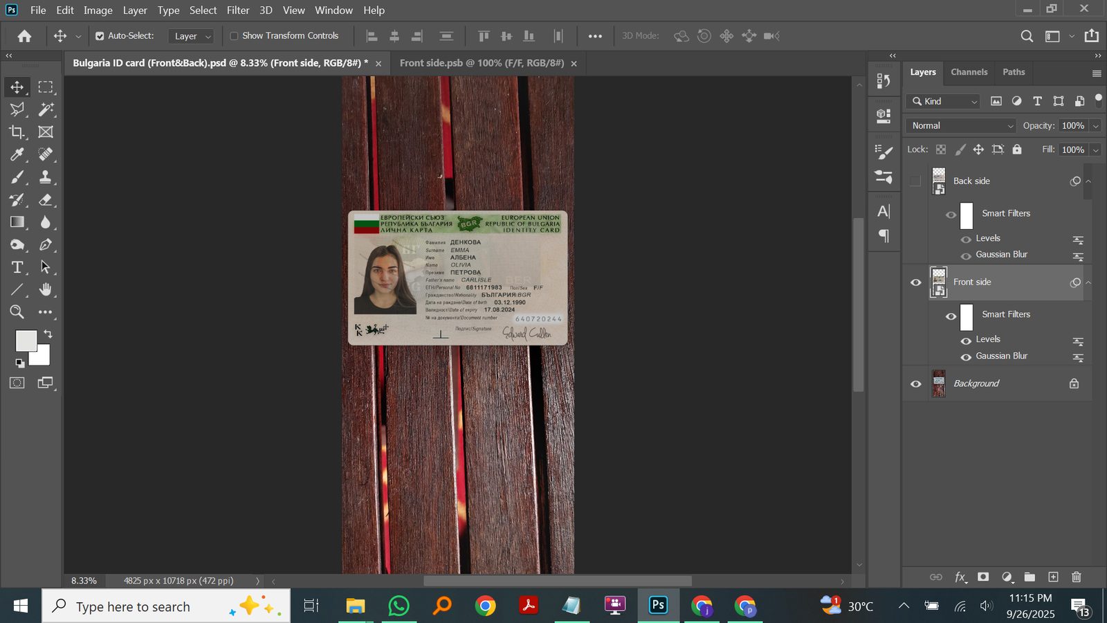 Bulgaria ID Card PSD Template Preview