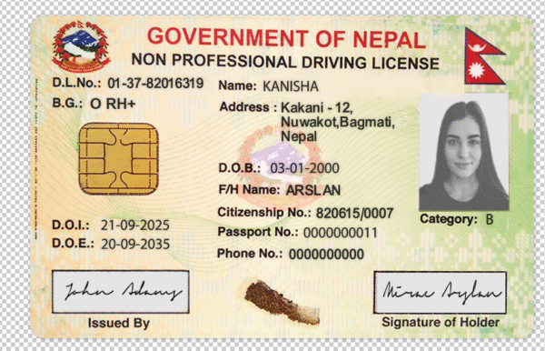 Nepal Driving Licence PSD Template - Editable, High-Quality Design - Image 5