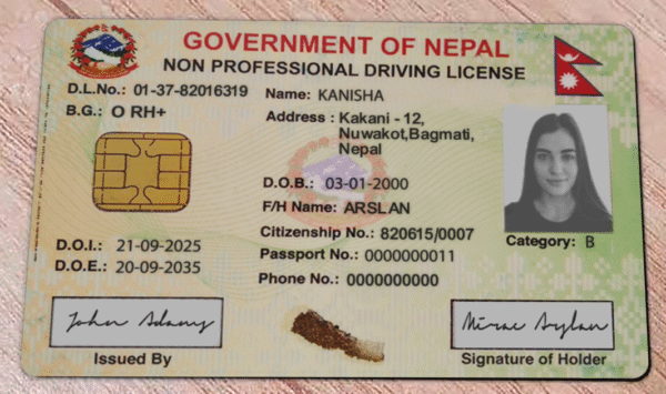 Nepal Driving Licence PSD Template - Editable, High-Quality Design - Image 3