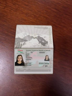 Tajikistan Passport PSD Template - Editable, High-Quality Design