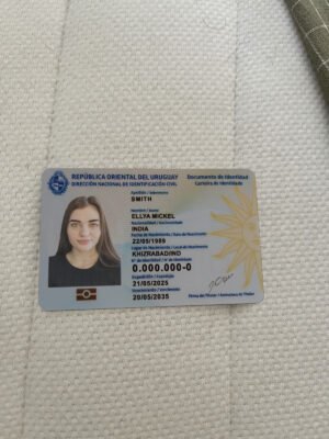 Uruguay ID Card PSD Template - Editable and High Quality Design