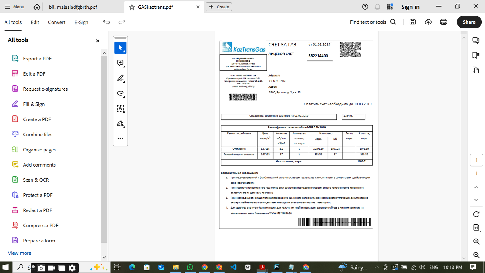  KazTransGas Utility Bill PSD Template Preview