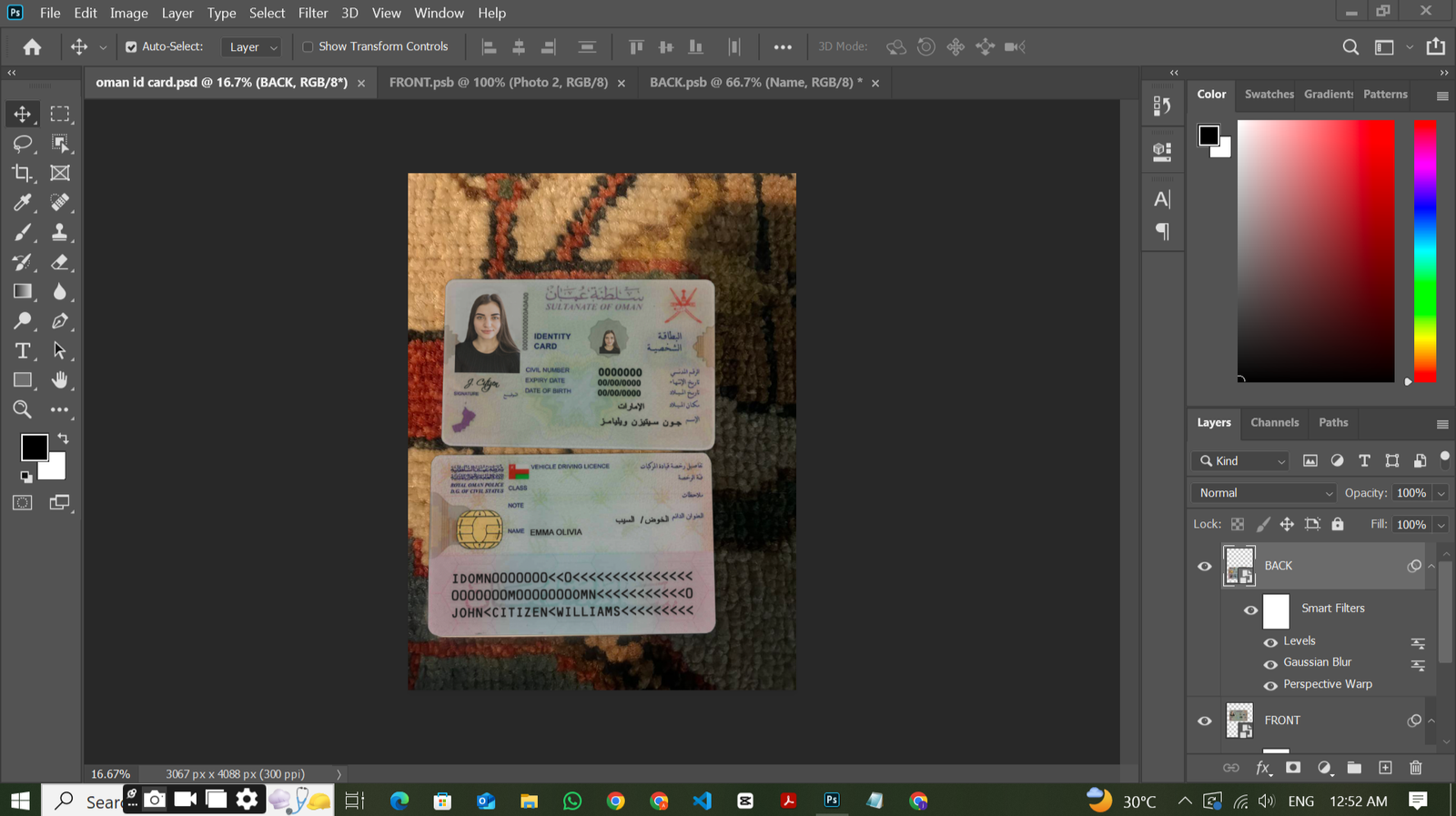 Oman ID Card PSD Template Preview
