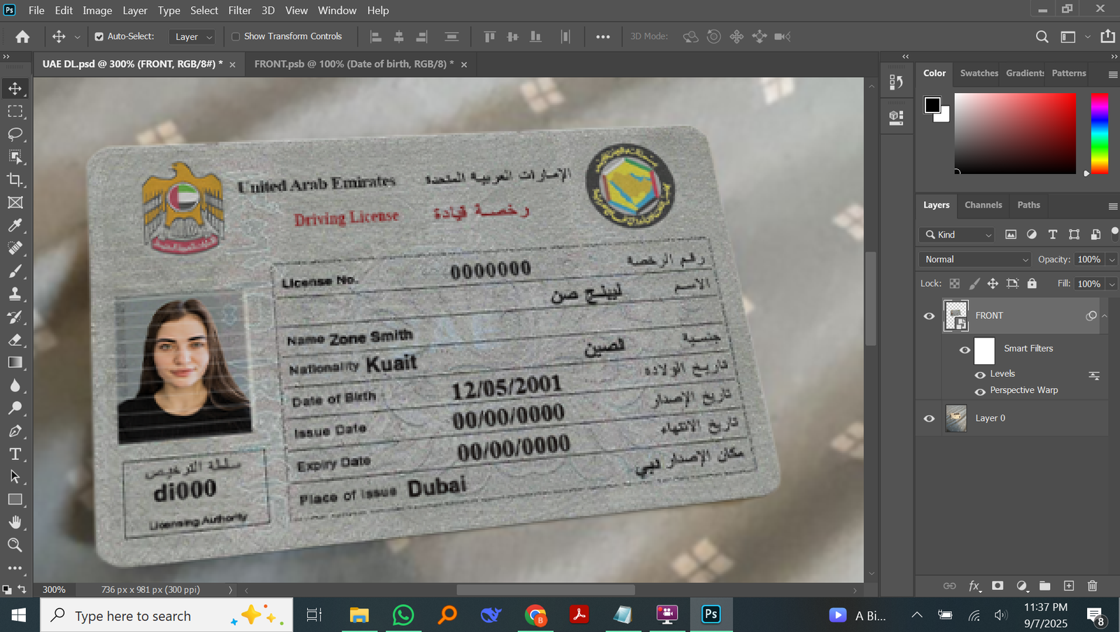 UAE Driver License PSD Template Preview