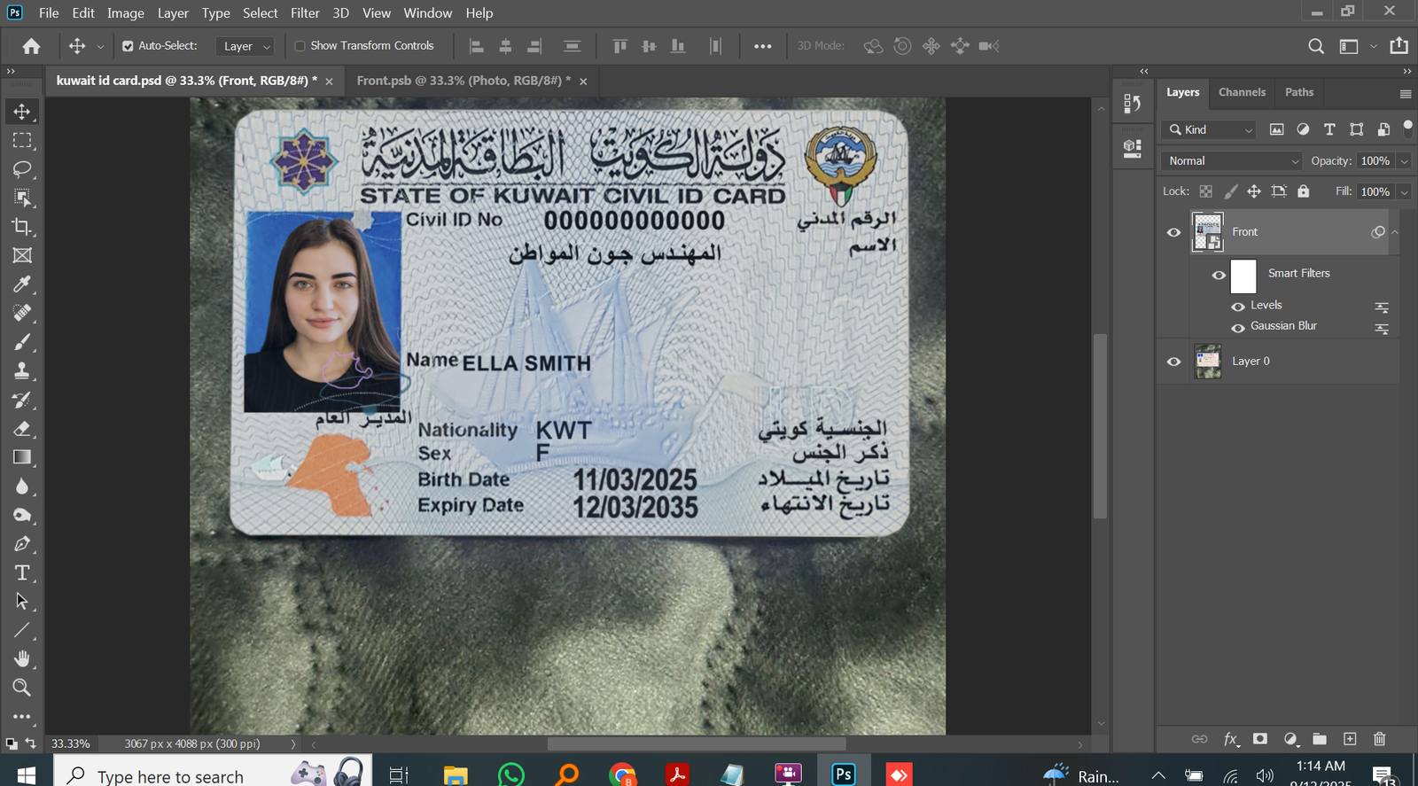 Kuwait ID Card Template Preview