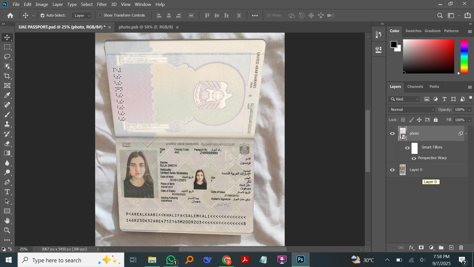  UAE Passport PSD Template Preview