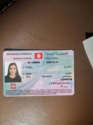 Tunisia Driving Licence PSD Template - Editable, High-Quality Design