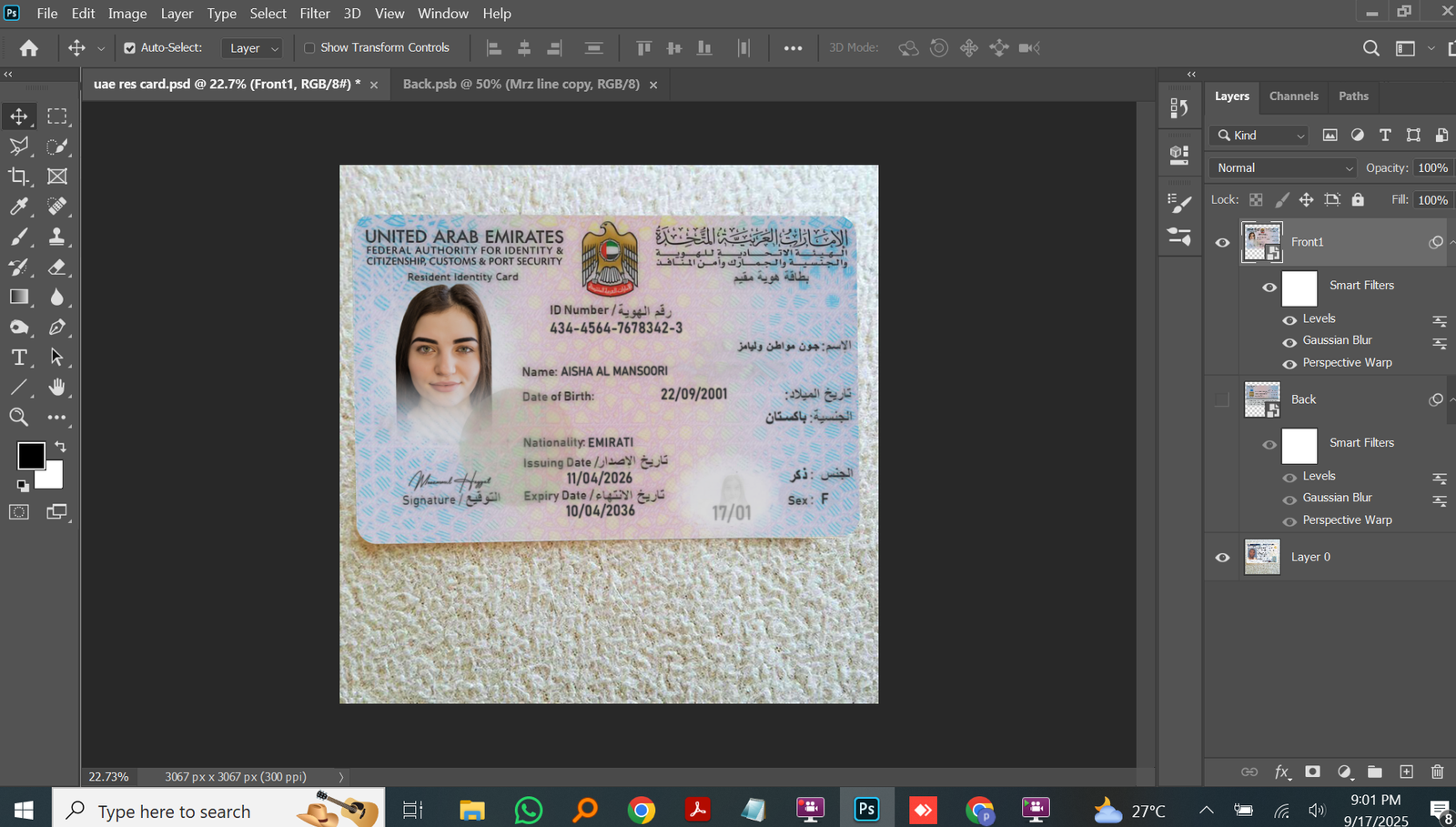 UAE Resident ID Card PSD Template preview