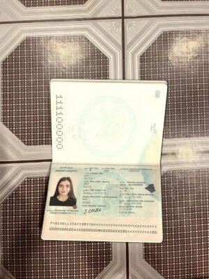 Algeria Passport PSD Template - Editable, Multi-Purpose Design