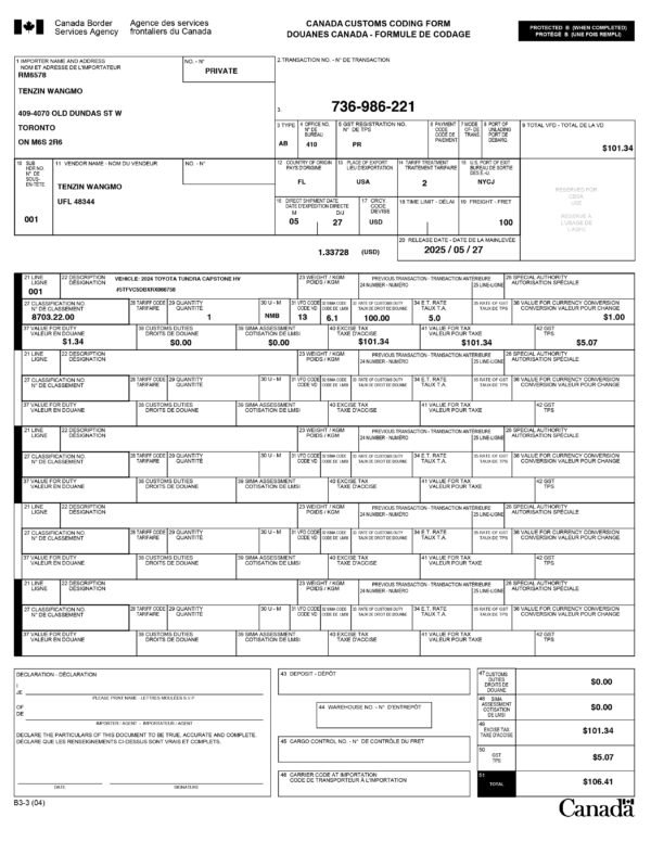 Canada Customs Coding Form PDF Template - Editable, Multi-Purpose Design
