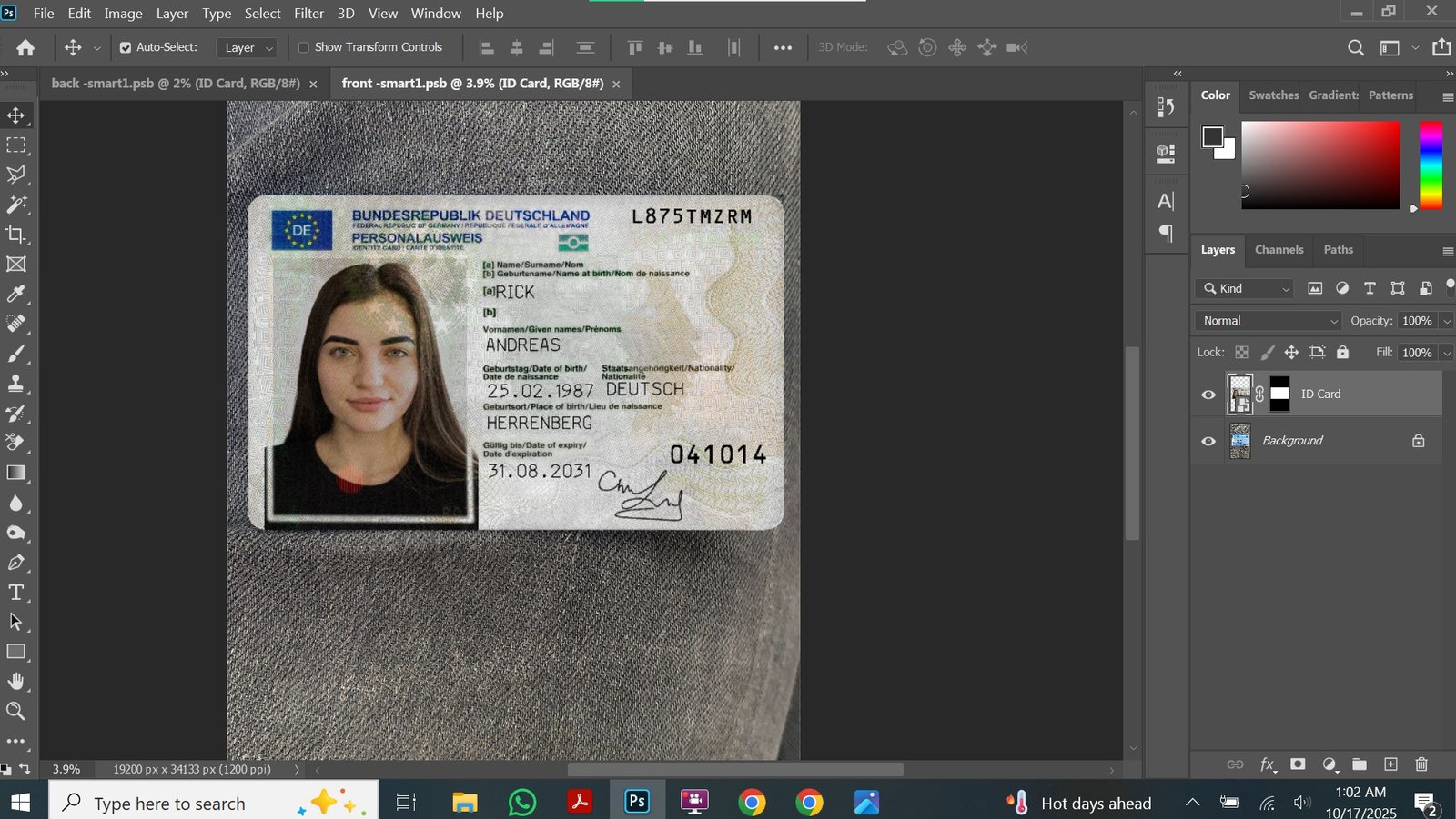 Germany ID Card V2 PSD Template Preview