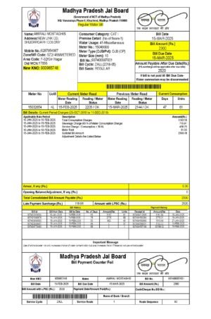 India Madhya Pradesh Jal Board Regular Water Utility Bill PDF Template – Fully Editable & Instant Download