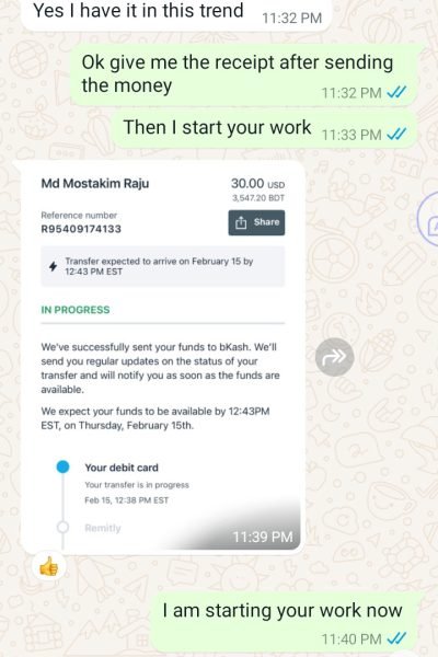 Screenshot_20240817-032642